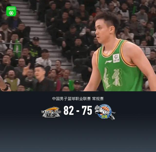 开云体育app下载-辽宁82-75新疆，赵继伟复出24+7，伊力福拉提空砍21分